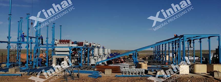 Mongolia 3500tpd iron ore mining tailing project design.jpg